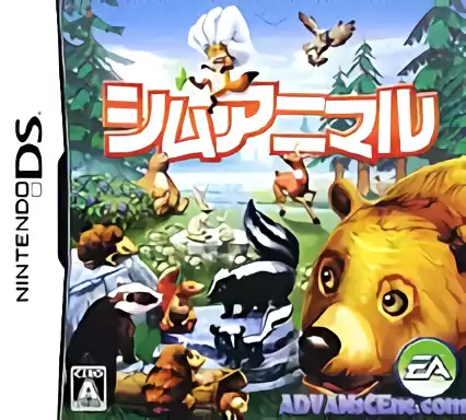 Image n° 1 - box : SimAnimals